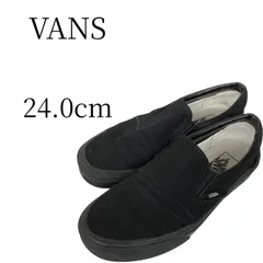 VANS ヴァンズ クラシックスリッポン 24cm US7.5 ローカット キャンバス ブラック 黒 オールブラック VN000EYEBKA Classic Slip-On スリッポン 定番 ストリート カジュアル 通学 通勤 箱あり 中古