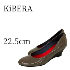 KiBERA キビラ ラウンドウェッジパンプス 22.5cm オリーブ 日本製 箱付き ウェッジソール ヒール パンプス 走れる 痛くない 歩きやすい 疲れにくい ビジネス フォーマル 通勤 冠婚葬祭 OL 仕事 レディース シューズ 美脚 モカ 茶のサムネイル