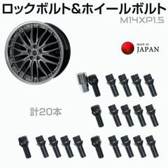 momo ステアリング ボス（ハブ）品番L6004 メルセデス ベンツ用 中古品