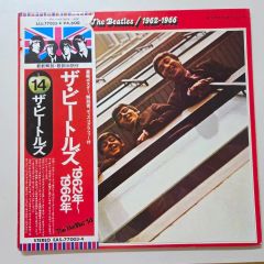 ザ・ビートルズ 1962-1966 EAS-77003 LP 2枚組 - メルカリ