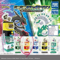 ラスト1 ポケモン ミニミニガチャポケマシン メガシンカのチカラ