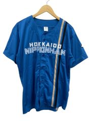 日本ハムファイターズ 北山 亘基 ビジターユニフォーム 57(サイン入り