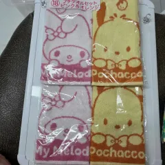 マイメロディ/ポチャッコ ミニタオル 2セット