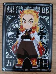 ヒロアカ 切島鋭児郎 人狼 十傑 カード セット - メルカリ