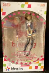GOOD SMILE COMPANY 冴えない彼女の育てかた 加藤恵 Racing Ver.