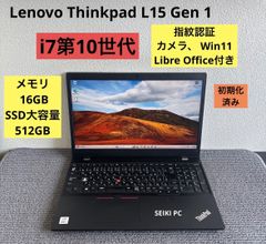 Lenovo Legion 5P 15IMH05 i5-10300H 8GB - メルカリ