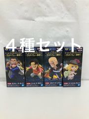未開封 ONE PIECE ワンピース ワールドコレクタブルフィギュア ゴッド
