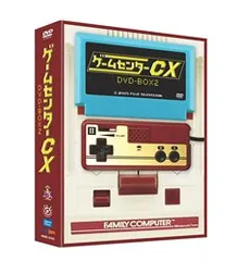 ゲームセンターCX DVD BOX 12セット(24本) ゲームセンターCX DVD-BOX12 中古DVD・ブルーレイ | ブックオフ公式