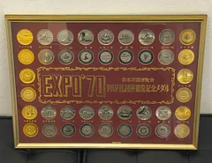 2026年最新】大阪万博 パビリオン メダルの人気アイテム - メルカリ