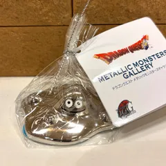 新品未開封　ドラゴンクエスト　メタリックモンスターズギャラリー　はぐれメタル　ドラクエ