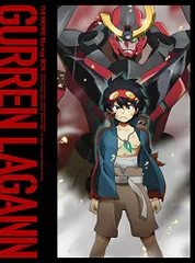 天元突破グレンラガン アニメ+劇場版 初回限定版 完全生産限定版セット 2026年最新】劇場版 天元突破グレンラガン Blu-ray BOX [完全生産限定