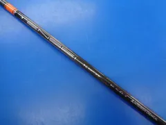 2026年最新】テンセイ1kオレンジ50の人気アイテム - メルカリ