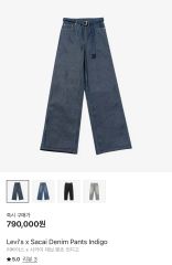 値下げ88000→77000 【美品・26SS】 sacai デニム - メルカリ