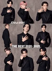 (CD)Snow Man『THE BEST 2020 - 2025』(AL2枚組(通常盤))／Snow Man