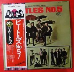 【BeatlesFor Sale】UKorigiステレオ　２桁/1桁 A面訳あり BeatlesFor Sale】UKorigiステレオ 2桁/1桁 A面訳あり - メルカリ