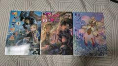 初版多め メイドインアビス 全13巻セット 全巻 - メルカリ