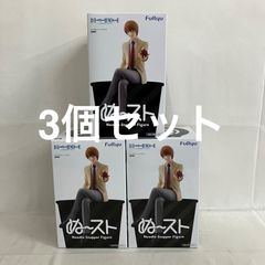 미개봉 데스노트 ぬどる 스토퍼 야가미즈키 피규어 3개 세트 SF5032 c101