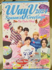 2026年最新】wayv シーグリ 2024の人気アイテム - メルカリ
