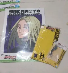 坂本デイズ 一番くじ シシバ セット g賞 h賞 f賞 グッズ
