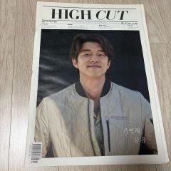 終活 HIGH CUT Vol.132 T.O.P 韓国 雑誌 TOP - メルカリ