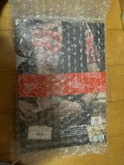 出口夏希 アットホーム 非売品 のぼり旗 - メルカリ