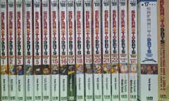 まとめ売り サカモトデイズ