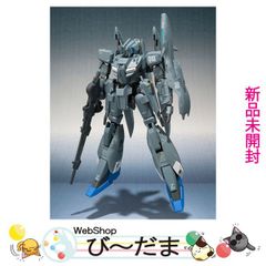 bn:17] 【開封品】 KAMIGATA BOYZ 「世界を明るく照らしましょう