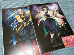 鬼滅の刃 一番くじ 心を燃やせ G賞ビジュアルポスター【不死川実弥