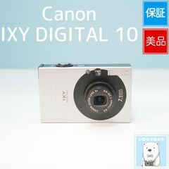 動作確認済み　SANYO Xacti DSC-S4 スマホ転送OK SANYO Xacti DSC-S7 デジカメ スマホ転送OK フルセット 美品 a6373