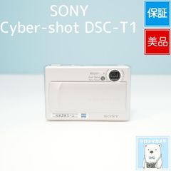 動作確認済み　SANYO Xacti DSC-S4 スマホ転送OK SANYO Xacti DSC-S7 デジカメ スマホ転送OK フルセット 美品 a6373