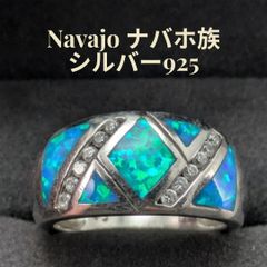NAVAJO サンシャインリーブス ターコイズリング SILVER925 - メルカリ