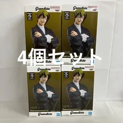 未開封 呪術廻戦 Grandista 禪院直哉 フィギュア 4個セット SF5033 c101