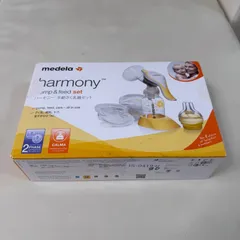 Medela メデラ ハーモニー 手動さく乳器セット