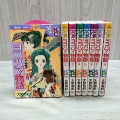 夏原ヱイジ「Cocoon」シリーズ全11巻セット - メルカリ