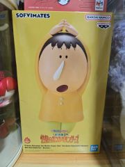 ソフビ貯金箱 ブロッコリーくじ × パンドロぼう - メルカリ