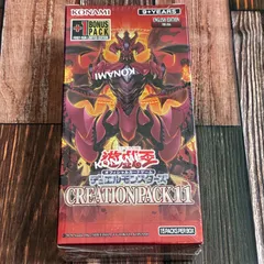 2026年最新】遊戯王 韓国版 boxの人気アイテム - メルカリ
