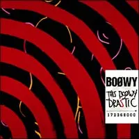 2026年最新】BOOWY Marionette CDの人気アイテム - メルカリ
