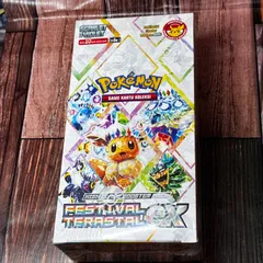2026年最新】ポケモンカード 未開封パック テラスタルフェスの人気