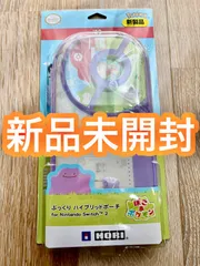 ぽこ あ ポケモン Switch2 ぷっくり ハイブリッドポーチ NSX-182 hori