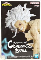 BANDAI SPIRITS 나의 히어로 아카데미아 Combination Battle TOMURA SHIGARAKI 종장 죽음 무늬 키스케