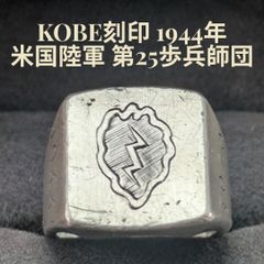 証明書付属 ハウス オブ エルテ フランクリンミント アールデコ ATHENA