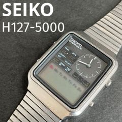 ロ*ン様 セイコー H357-5060 デジアナ アナデジ 1980年代ヴィンテ