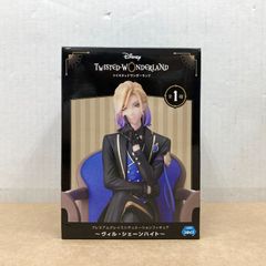 ツイステッドワンダーランド プレミアムグレイスシチュエーション