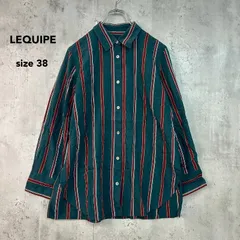 LEQUIPE レキップ 38 グリーン ストライプ柄 長袖 シャツ ブラウス 襟付き 前開き ボタン レーヨン トップス カットソー 日本製 ビギ BIGI 縦縞 マルチカラー ダークグリーン 濃緑 ボタニカルカラー 普段使い ★ ■◇  ★ ◇■のサムネイル