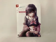 2026年最新】制服カノジョ まよいごエンゲージの人気アイテム - メルカリ