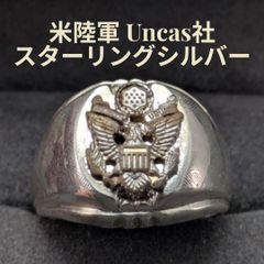 証明書付属 ハウス オブ エルテ フランクリンミント アールデコ ATHENA