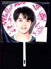 TravisJapan 19年 Summer Paradise 宮近海斗 ミニうちわ