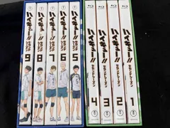 【※※※】[全9巻セット]ハイキュｰ!!セカンドシｰズン Vol.1~9(Blu-ray Disc)