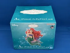 A賞 アリエル フィギュアトレイ 一番くじ <ディズニｰ プリンセス>Amazing Days リトル･マｰメイド