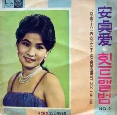 小川範子 レコード 希少盤 入手困難 ピンナップポスター付 1st '80s 小川範子 レコード 希少盤 入手困難 ピンナップポスター付 1st '80s